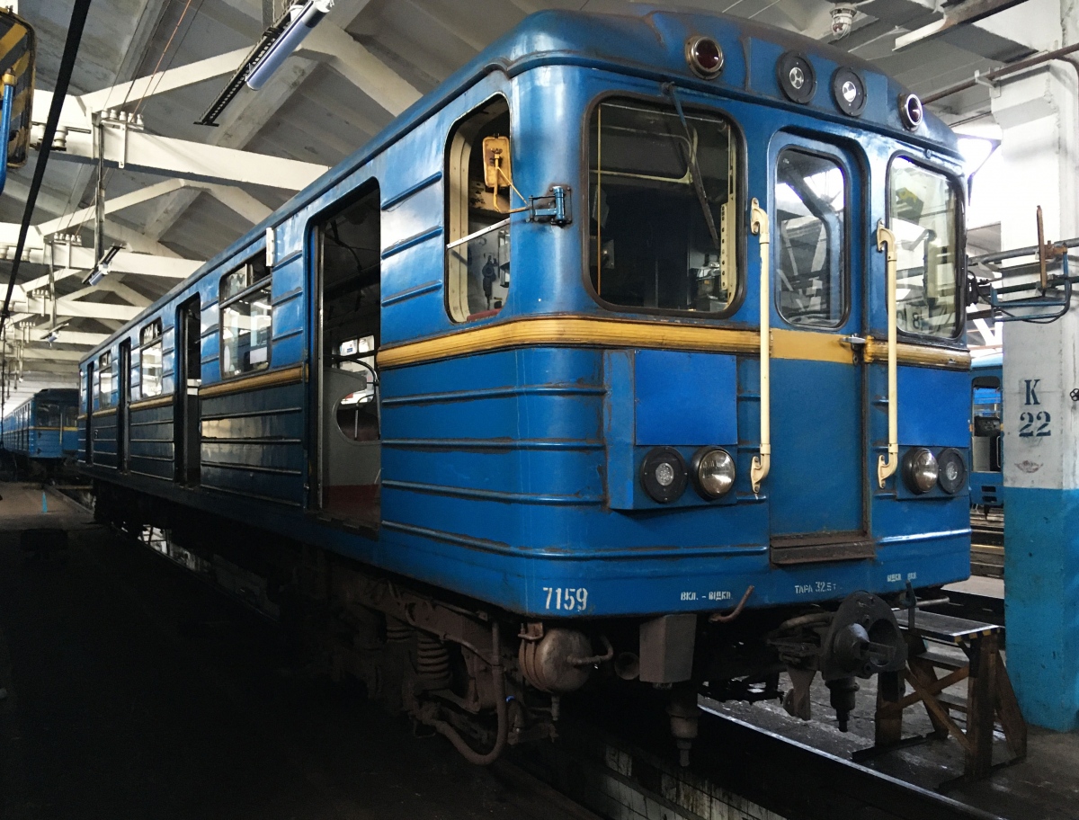 Киев, Ема-502 № 7159