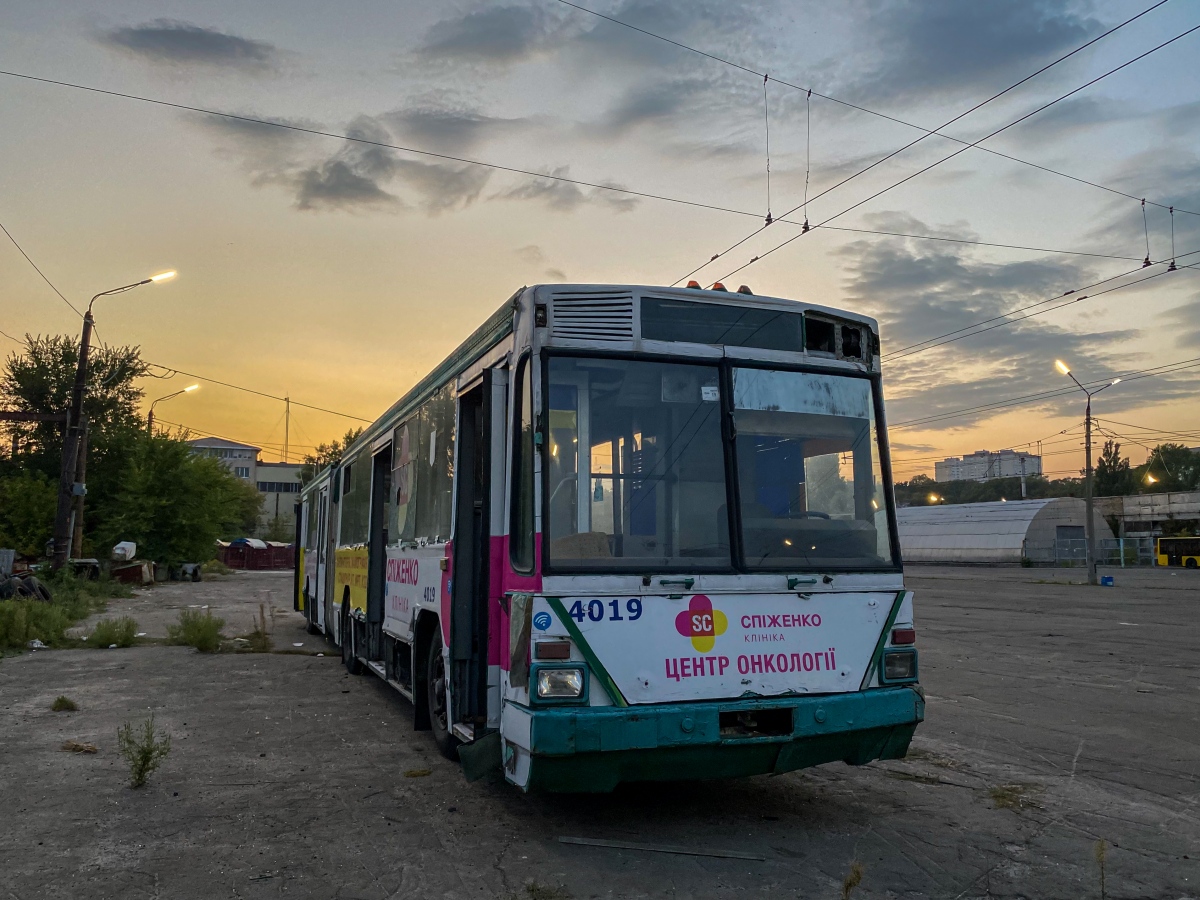 Киев, Киев-12.03 № 4019