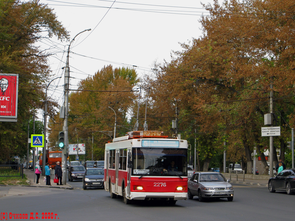 Саратов, Тролза-5275.06 «Оптима» № 2276