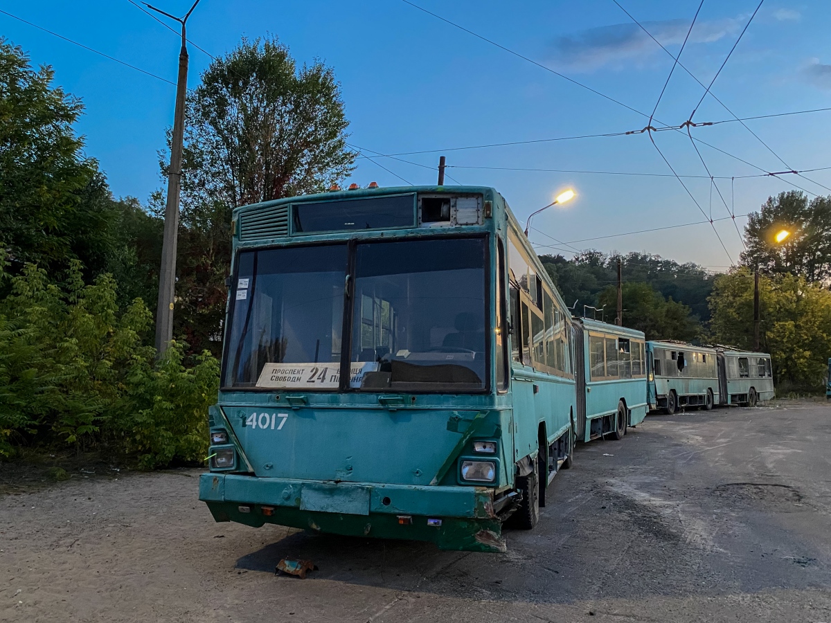 Киев, Киев-12.03 № 4017