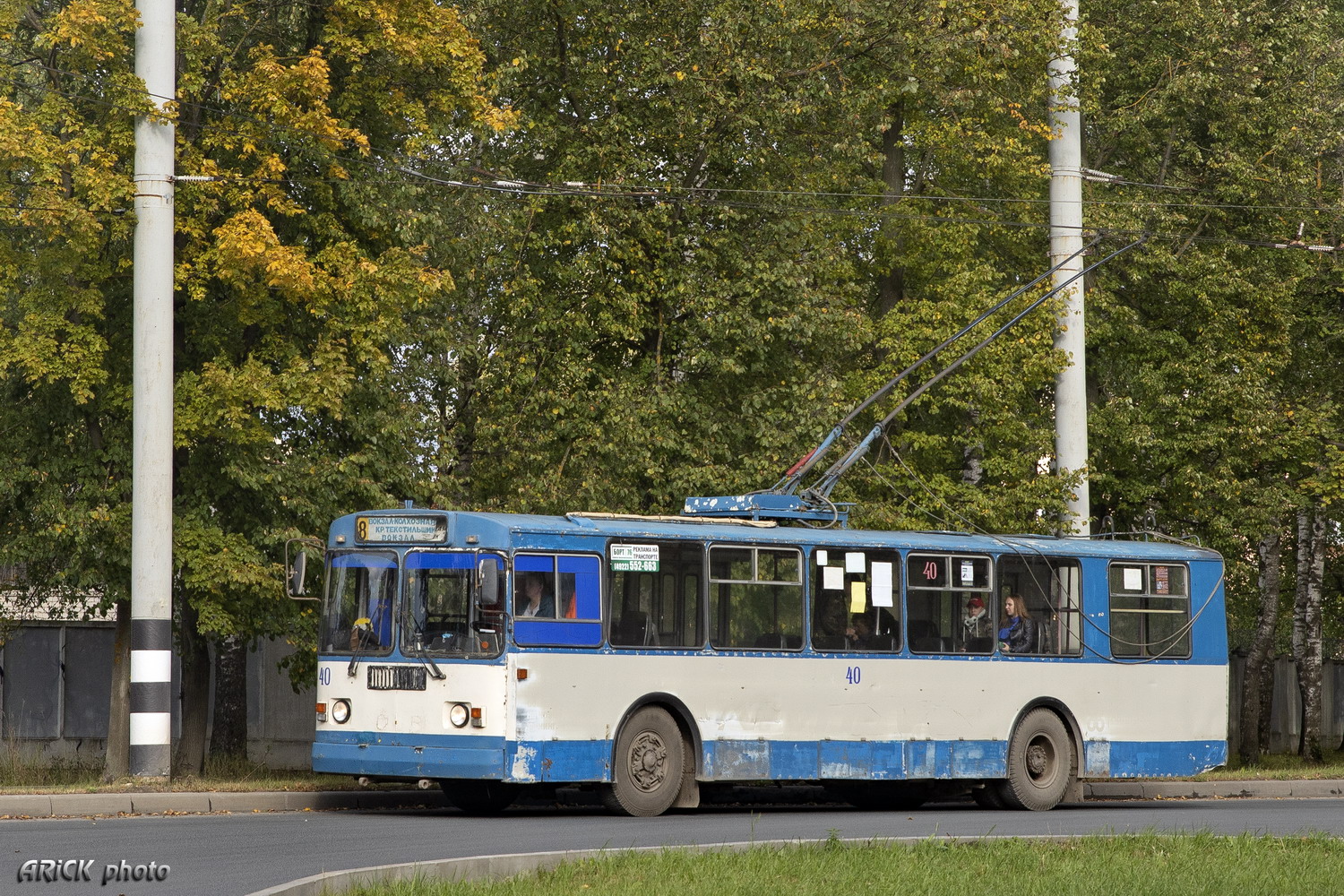 Ковров, ЗиУ-682Г-012 [Г0А] № 40