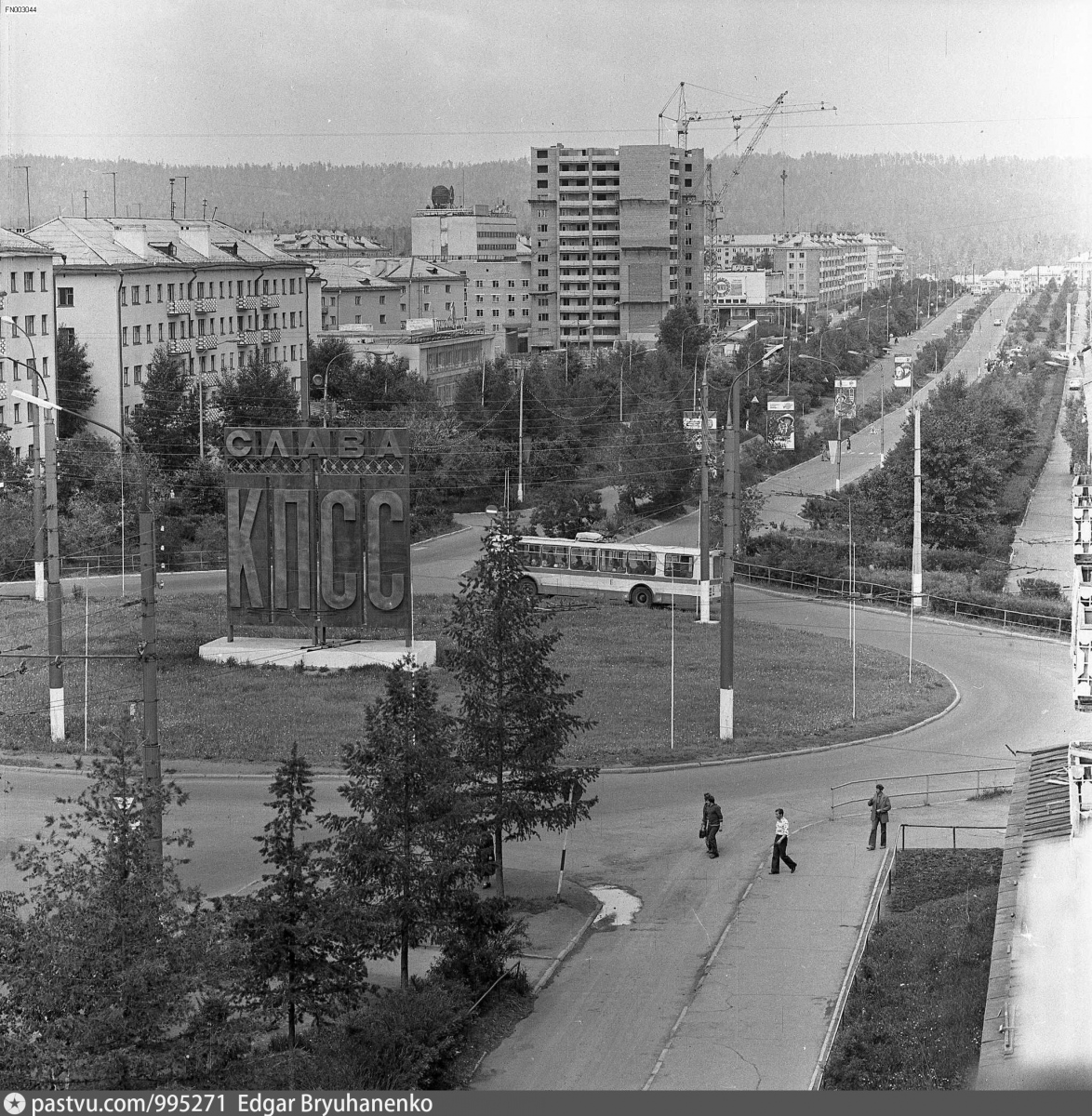 Братск, ЗиУ-682Б № 06; Братск — Старые фотографии