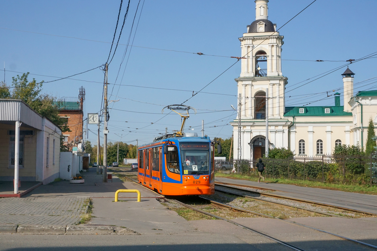 Kolomna, 71-623-02 # 029