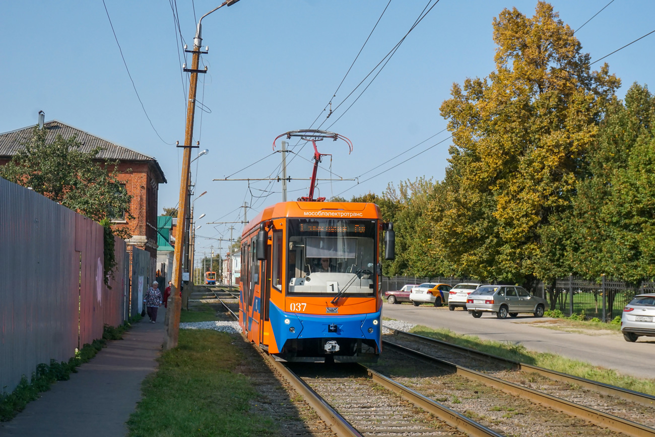 Коломна, 71-407-01 № 037