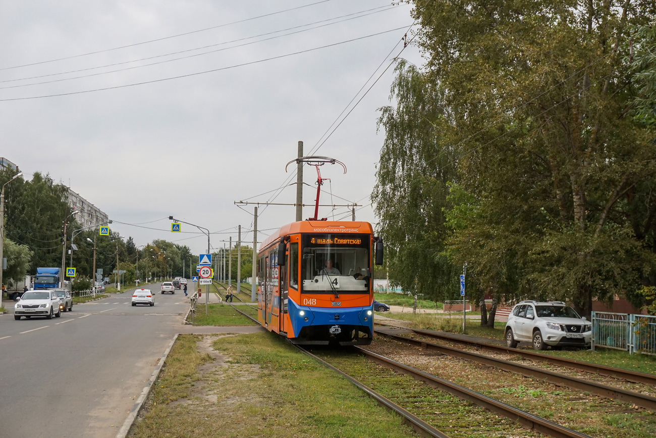 Коломна, 71-407-01 № 048