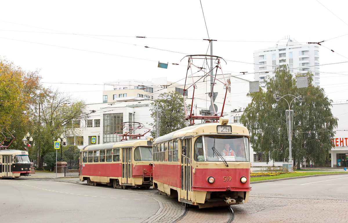 Екатеринбург, Tatra T3SU (двухдверная) № 519