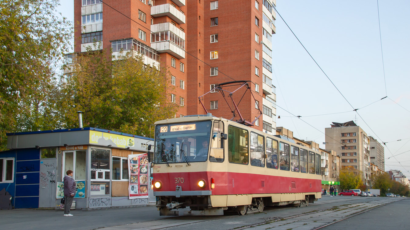 Екатеринбург, Tatra T6B5SU № 370 Екатеринбург, Tatra T6B5SU № 370