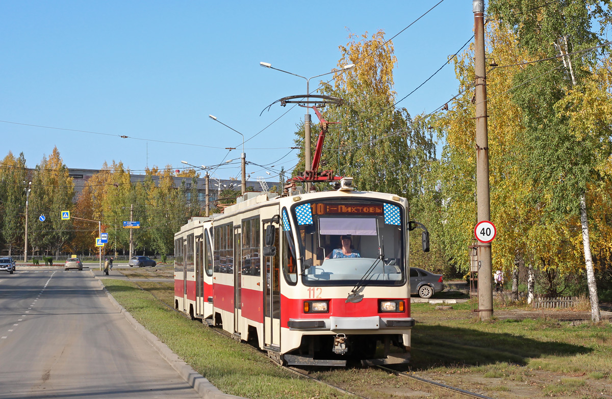 Нижний Тагил, 71-405-11 № 112