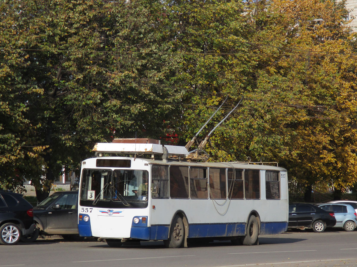 Kirov, ZiU-682 GOH Ivanovo č. 557