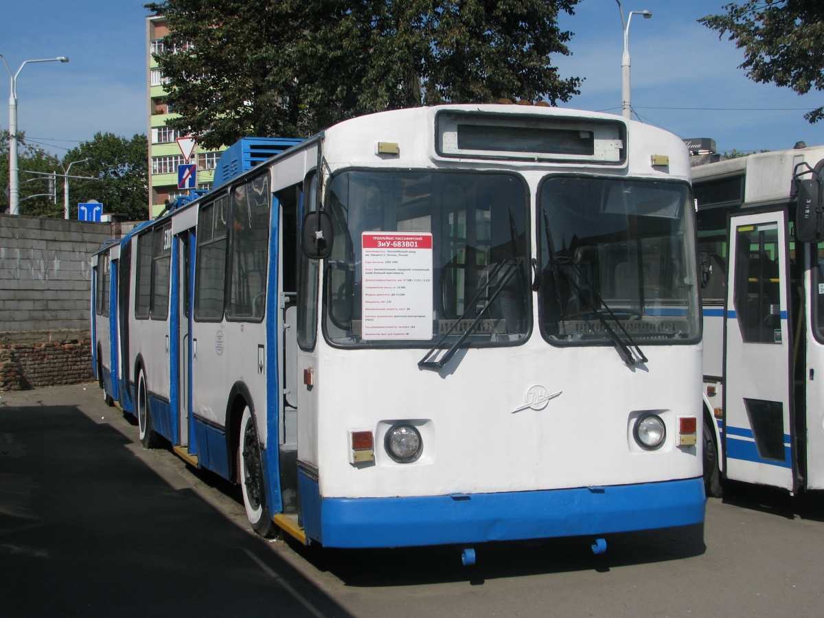Минск, ЗиУ-683В01 № [5300]