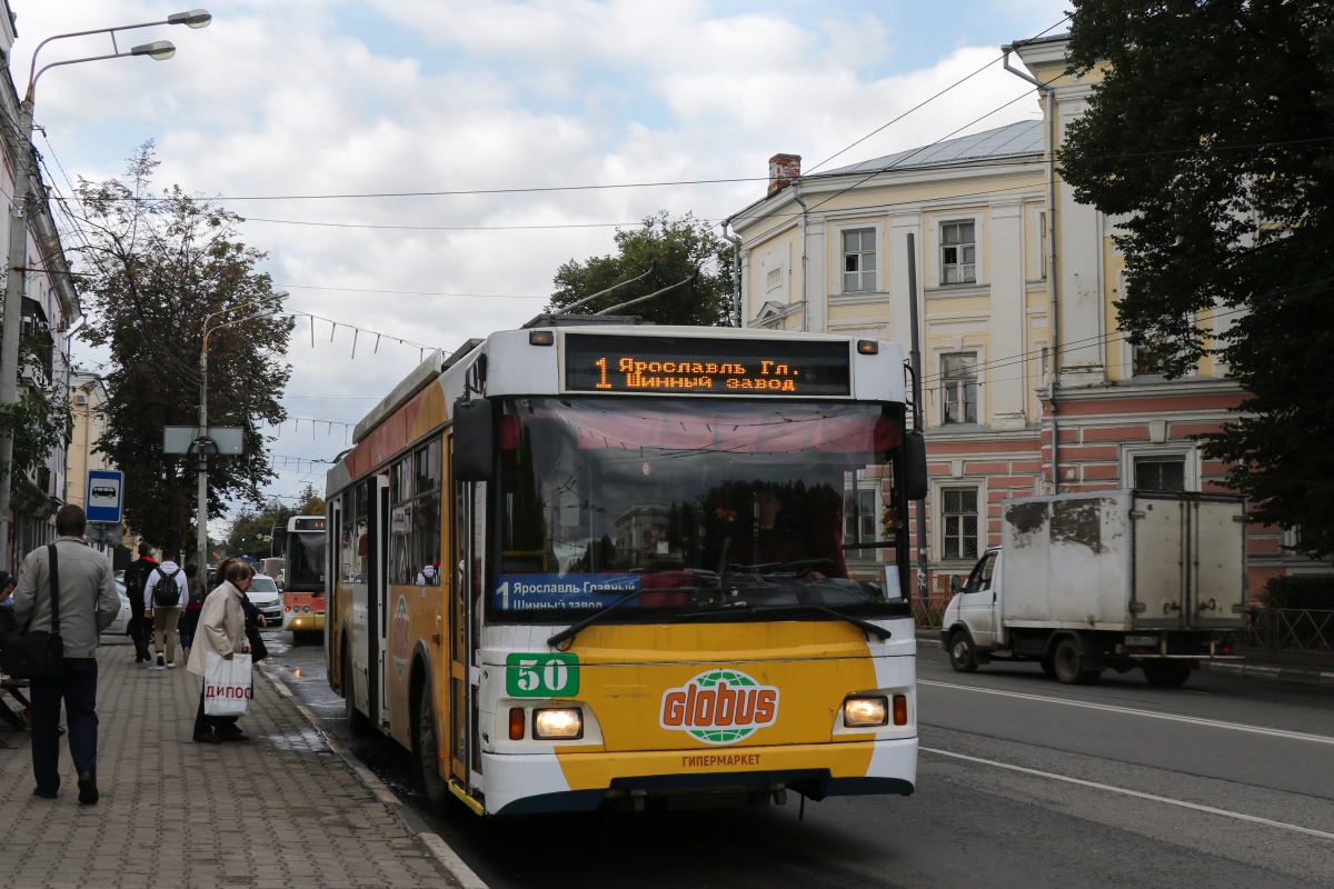 Ярославль, Тролза-5275.07 «Оптима» № 50