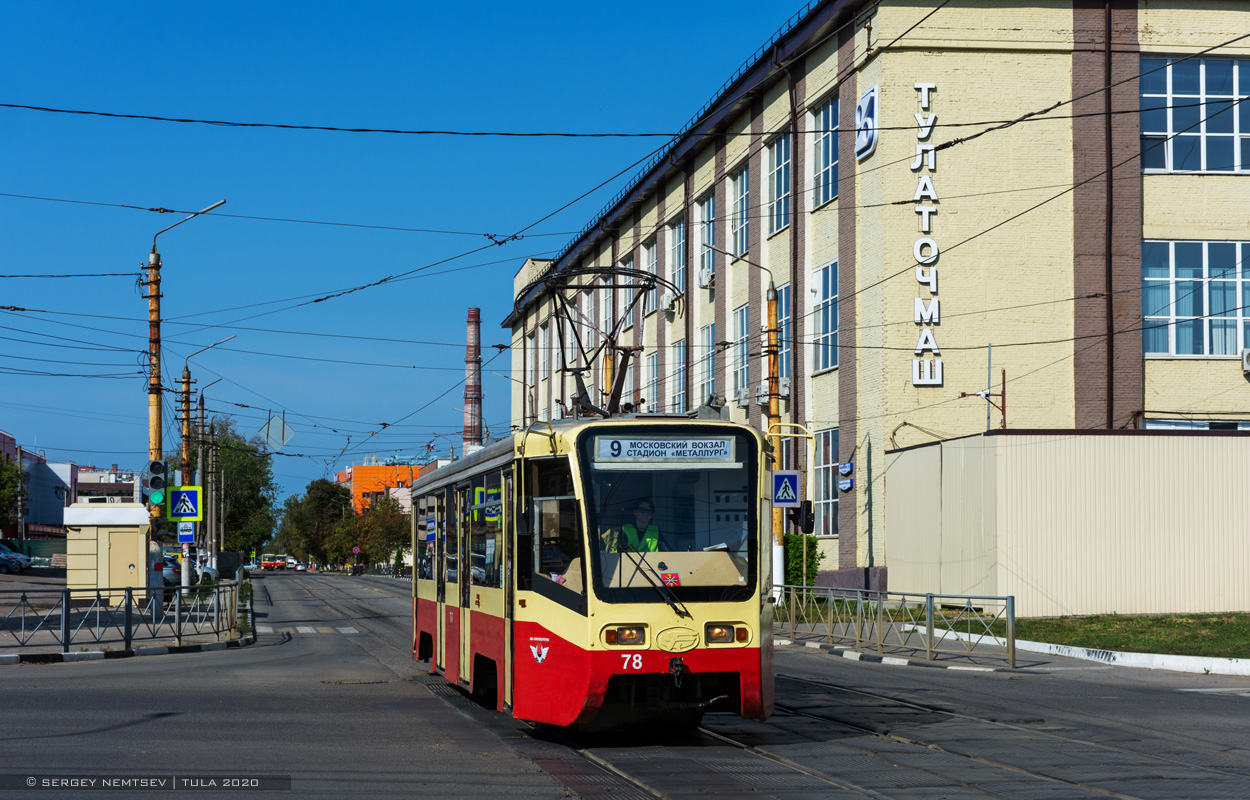 Тула, 71-619КТ № 78