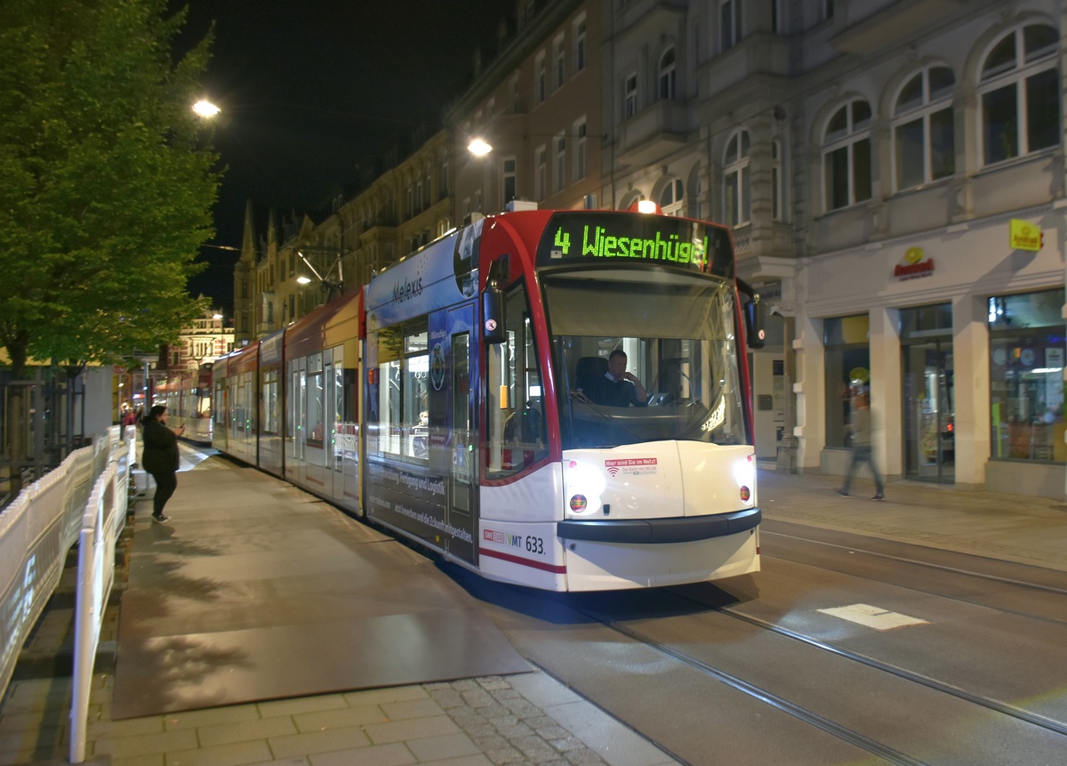 Эрфурт, Siemens Combino Advanced № 633