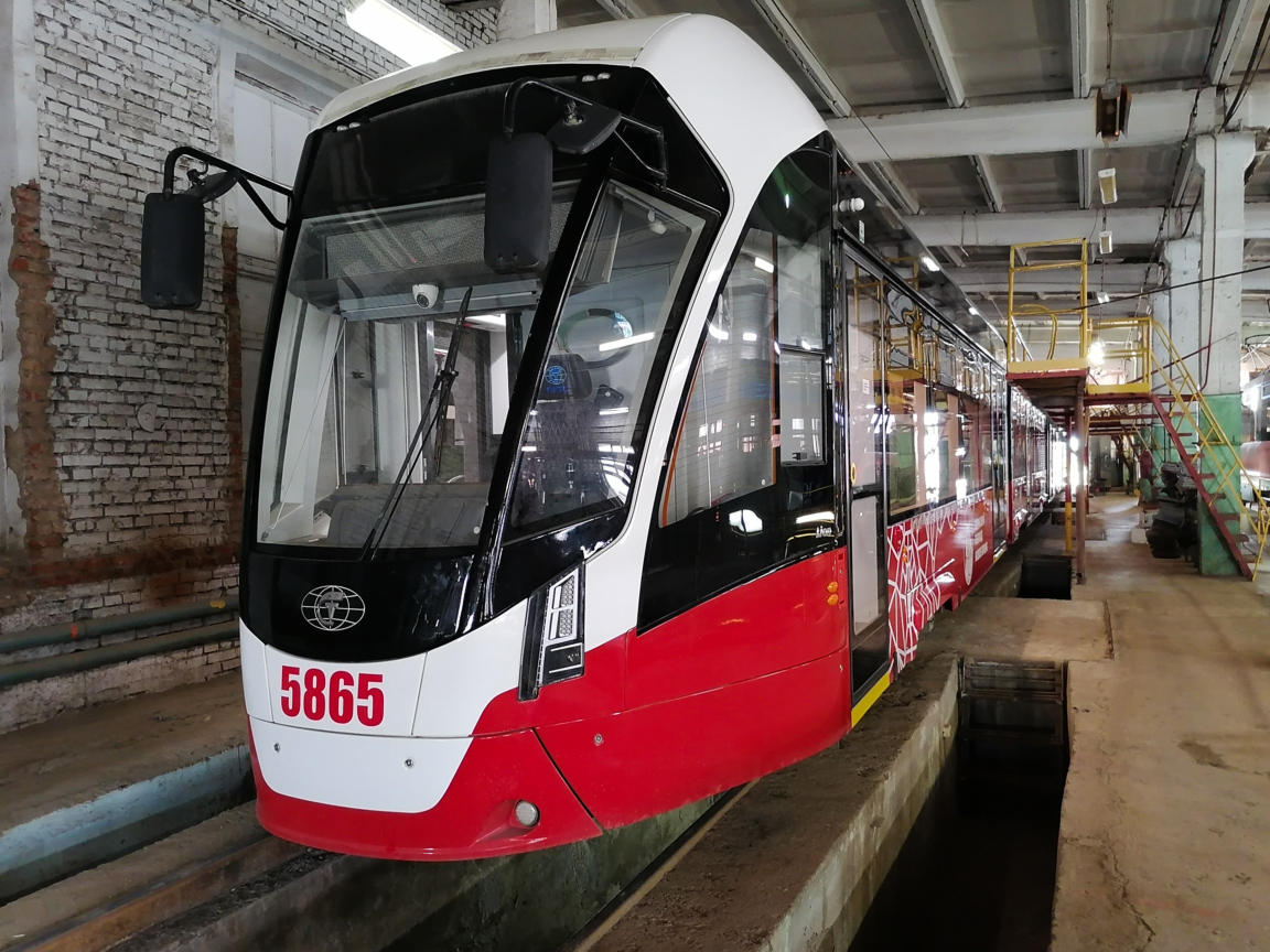 Perm, 71-934 “Lev” Nr 5865