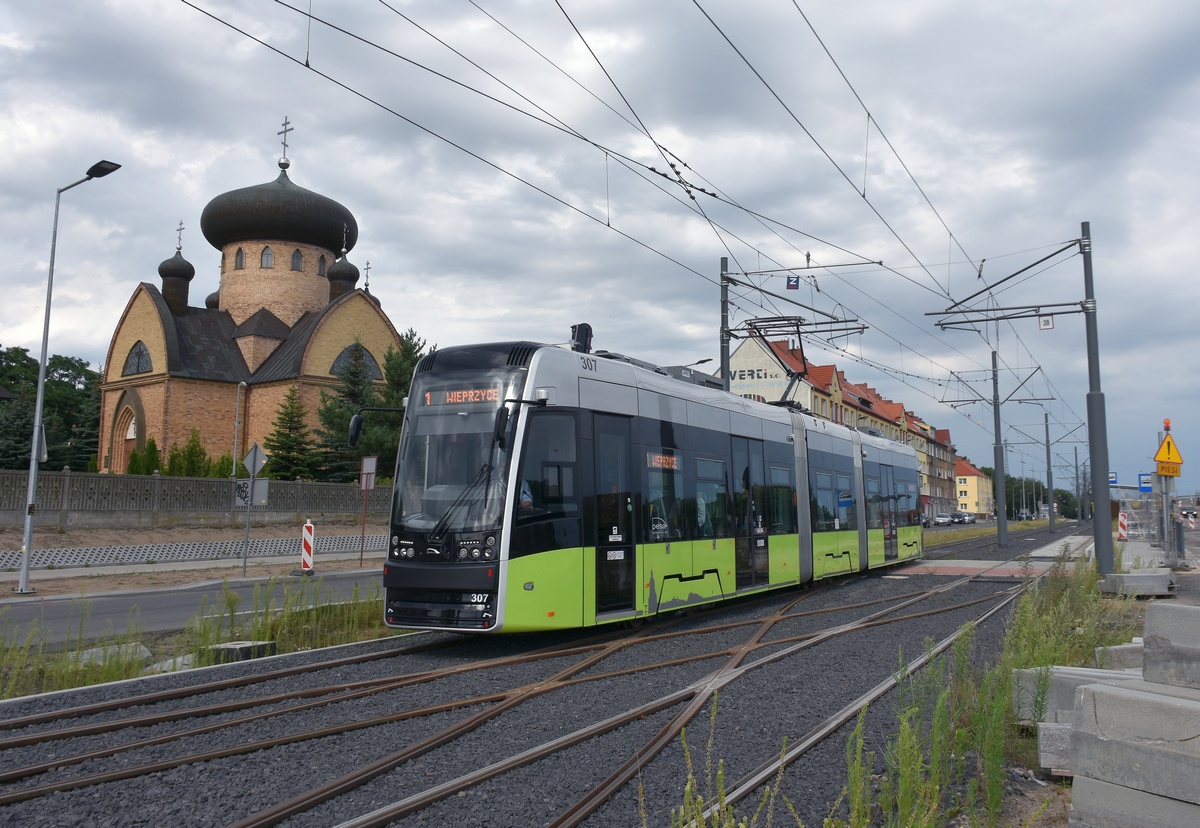 Гожув-Велькопольский, PESA Twist 2015N № 307