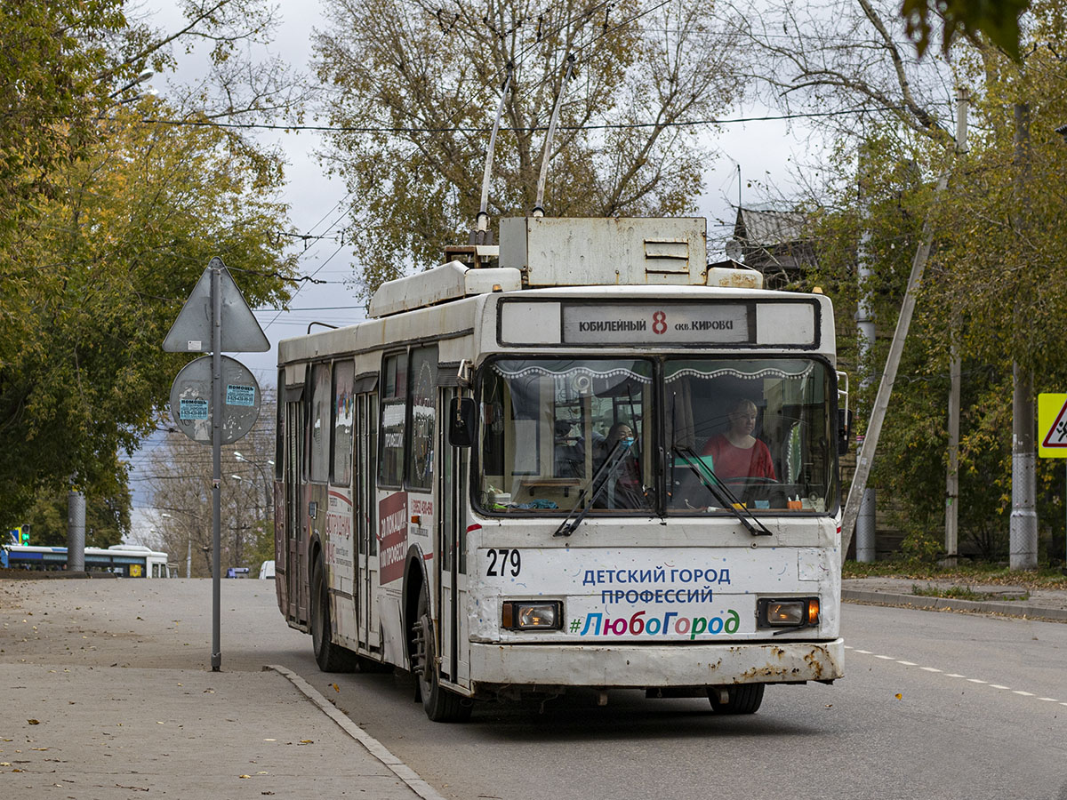 Иркутск, ВМЗ-5298.00 (ВМЗ-375) № 279