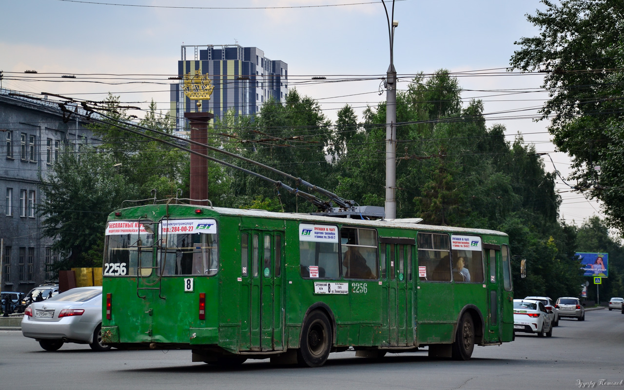 Новосибирск, ЗиУ-682В-012 [В0А] № 2256
