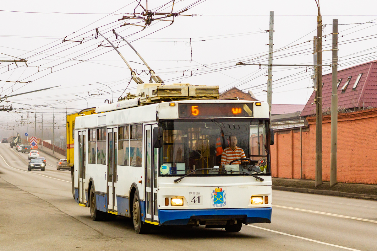 Подольск, Тролза-5275.03 «Оптима» № 41