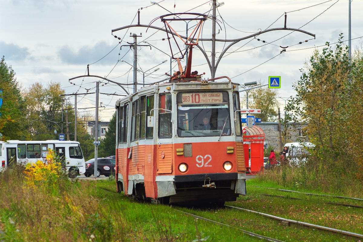 Нижний Тагил, 71-605А № 92