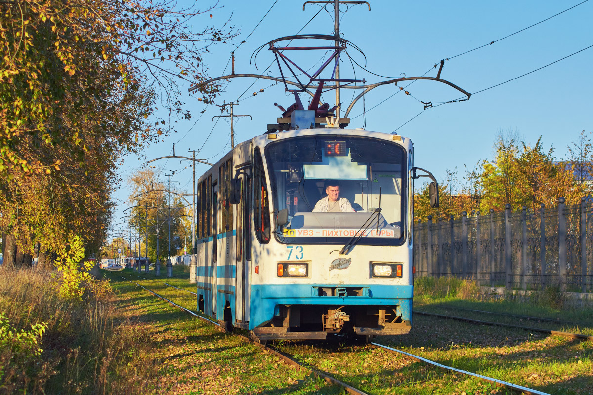 Нижний Тагил, 71-403 № 73