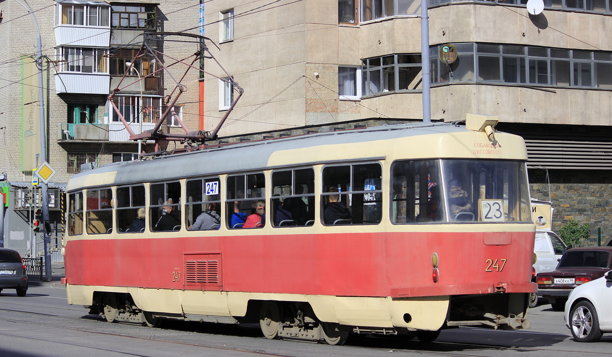 Jekatyerinburg, Tatra T3SU — 247
