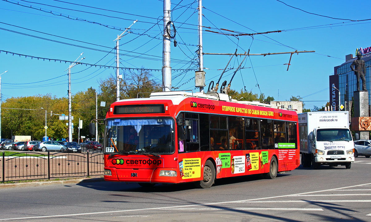 Kaluga, BKM 321 Nr. 177