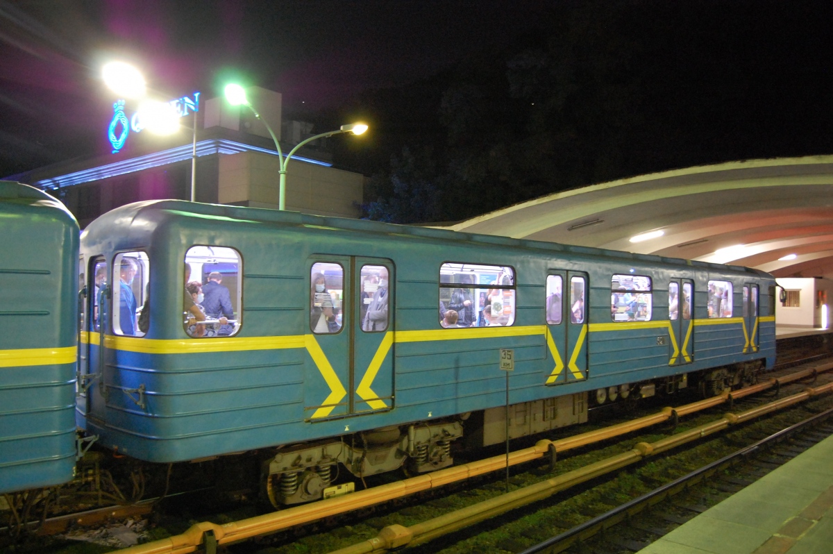 Киев, Е-КМ-Гб (81-7080) № 5211