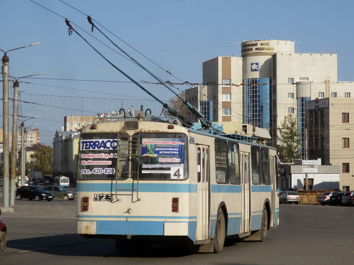 Киров, ЗиУ-682 КР Иваново № 523