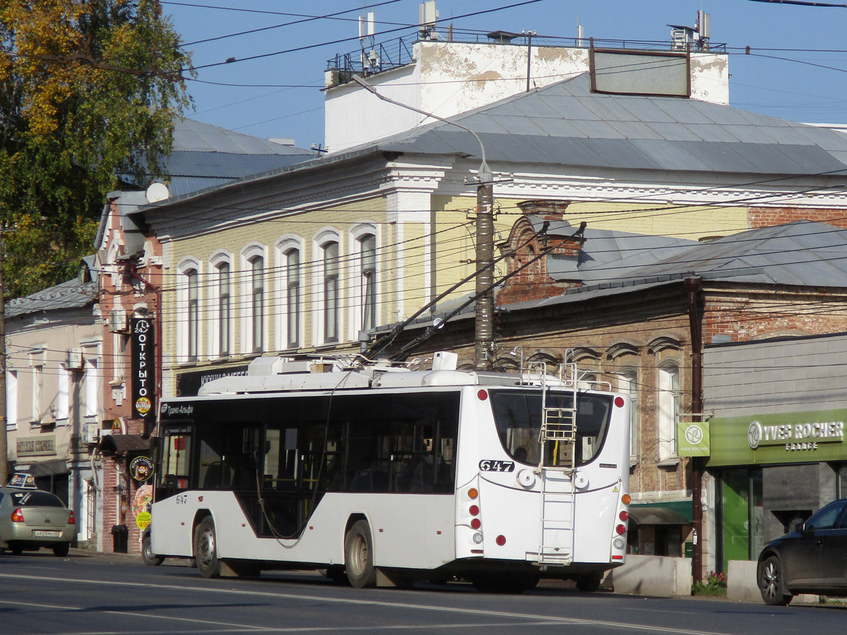 Kirov, VMZ-5298.01 “Avangard” č. 647