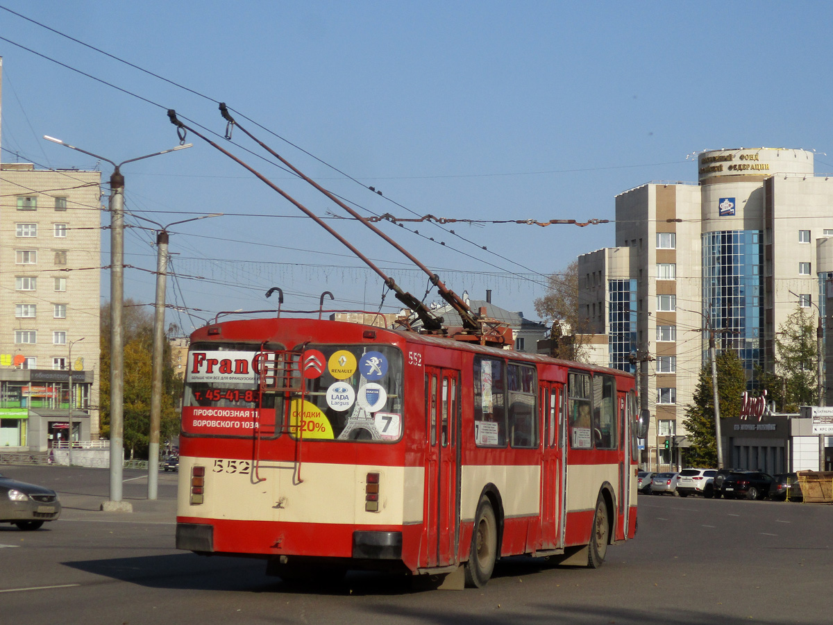 Киров, ЗиУ-682Г [Г00] № 552