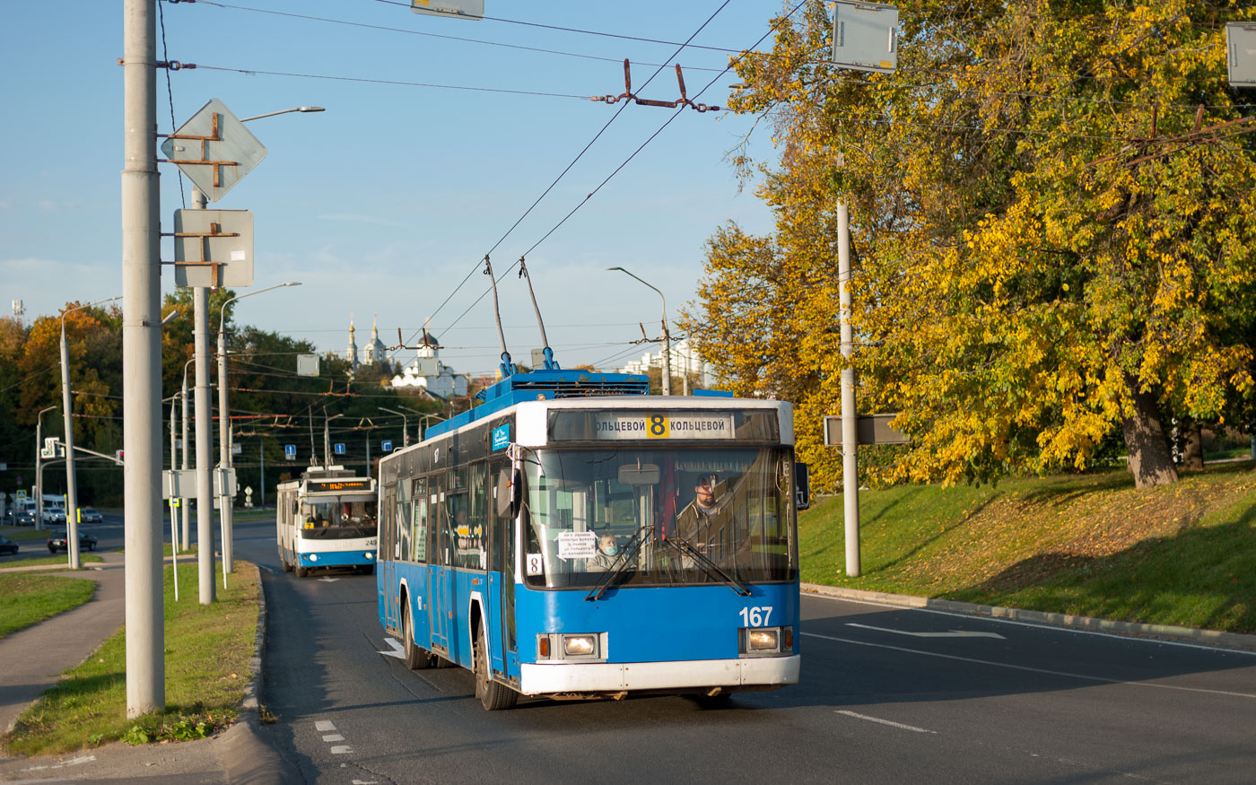 Владимир, ВМЗ-5298.01 (ВМЗ-475, РКСУ) № 167