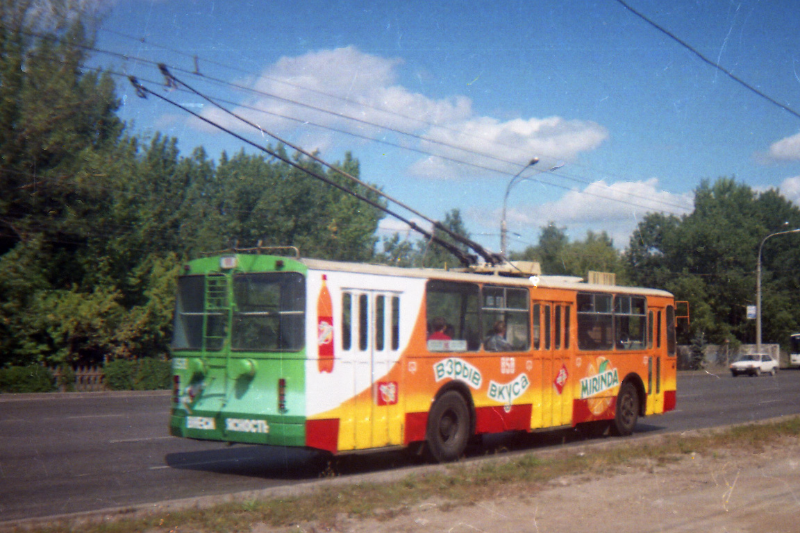 Самара, ЗиУ-682В-012 [В0А] № 858; Самара — Исторические фотографии — Трамвай и Троллейбус (1992-2000)