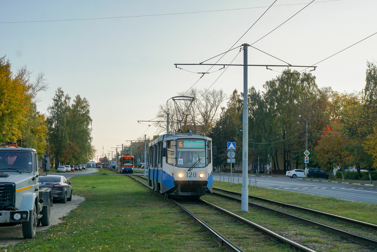 Коломна, 71-608КМ № 120