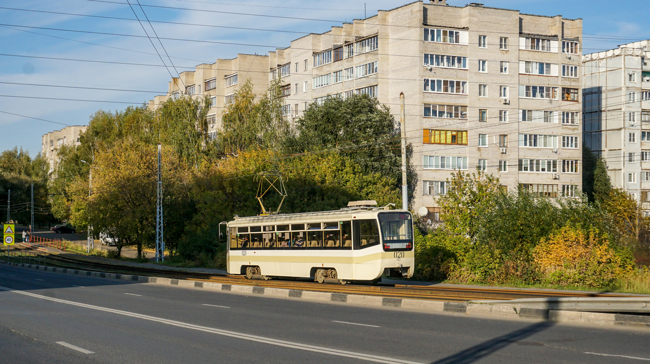 Kolomna, 71-619KT № 020