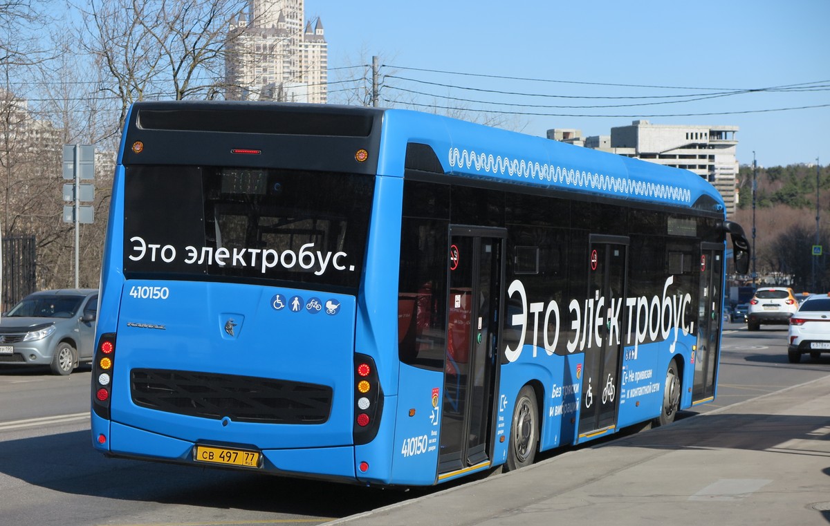 Москва, КАМАЗ-6282 № 410150