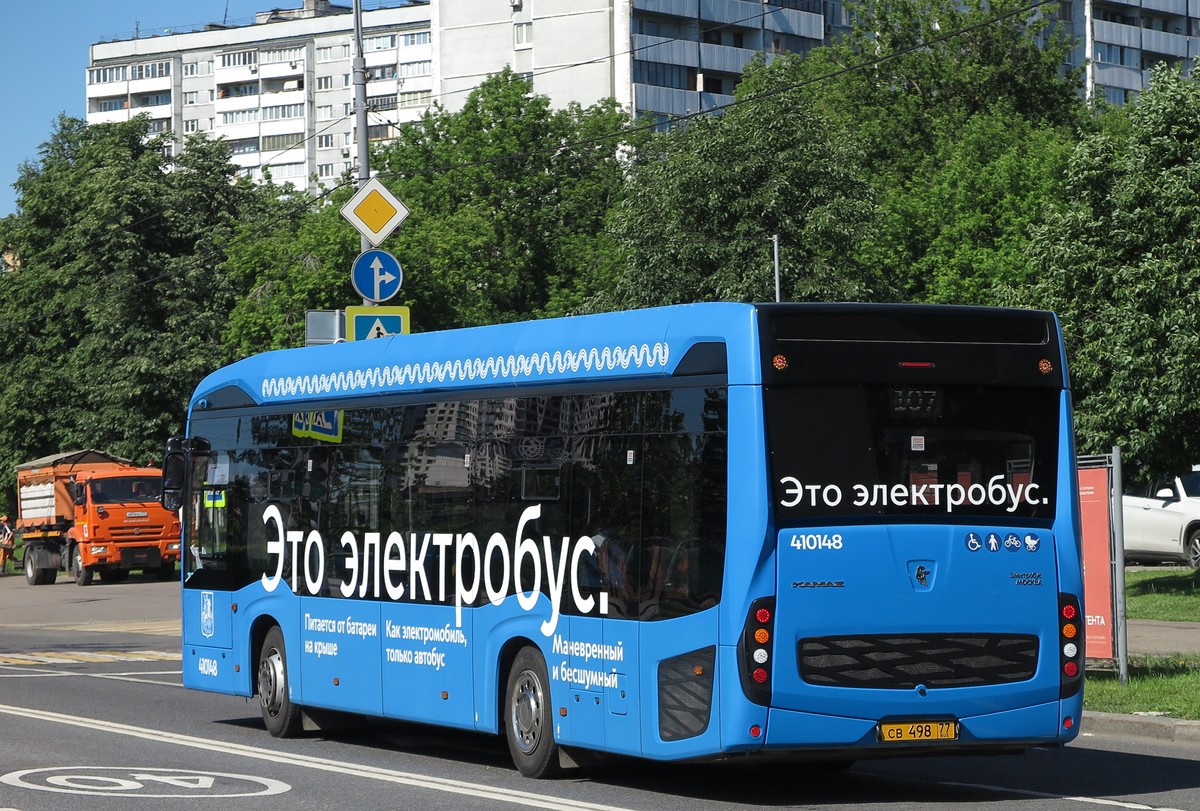 Moscou, KAMAZ-6282 N°. 410148 Moscou, KAMAZ-6282 N°. 410148