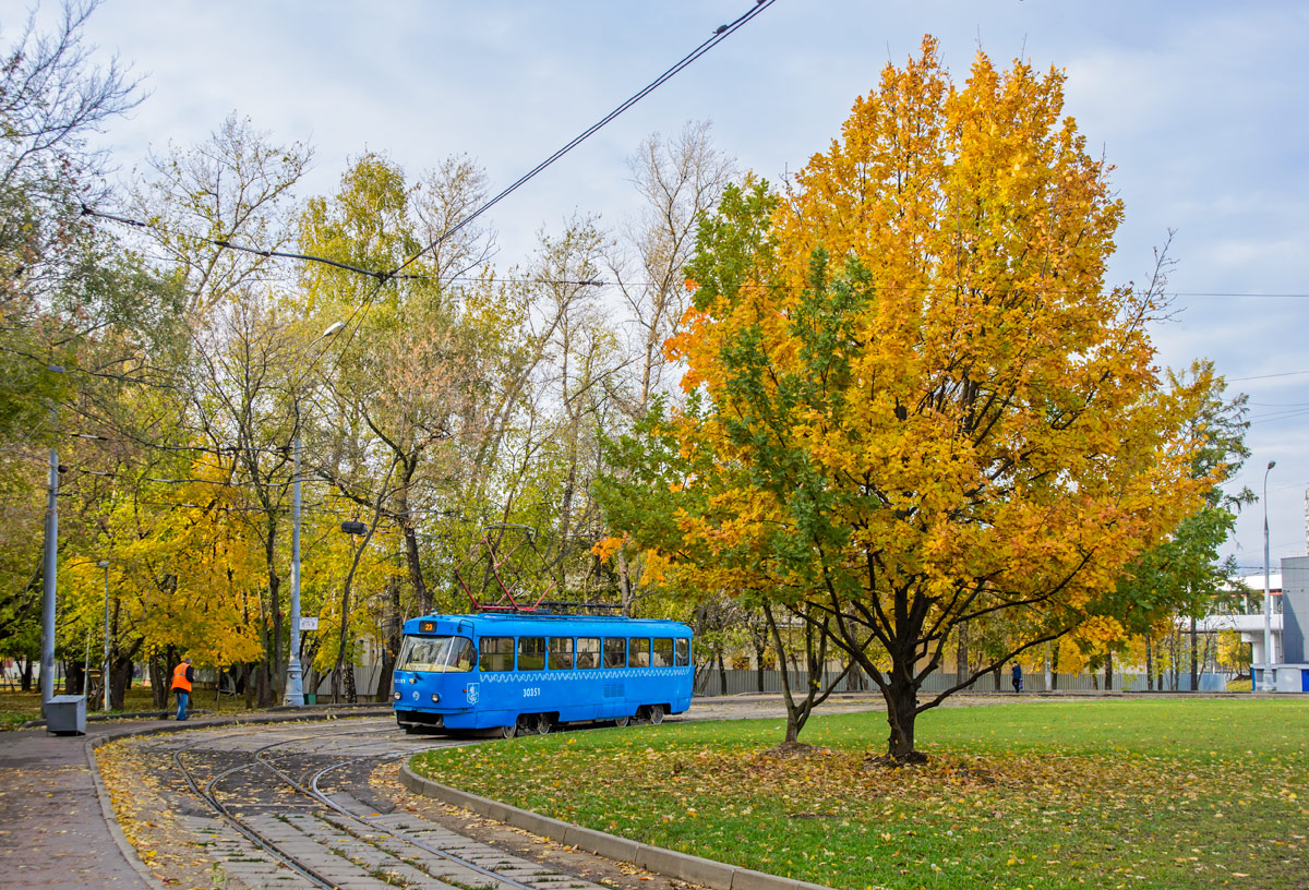 Moskva, MTTA č. 30351