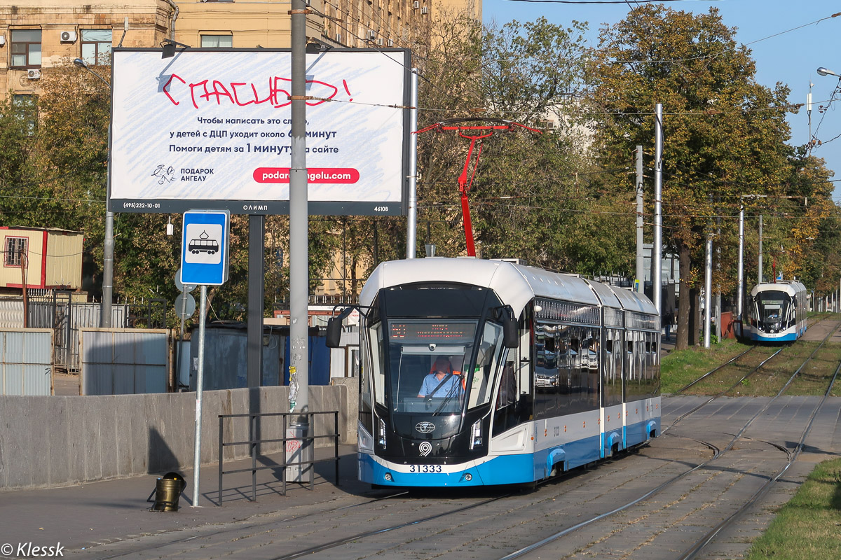 Москва, 71-931М «Витязь-М» № 31333