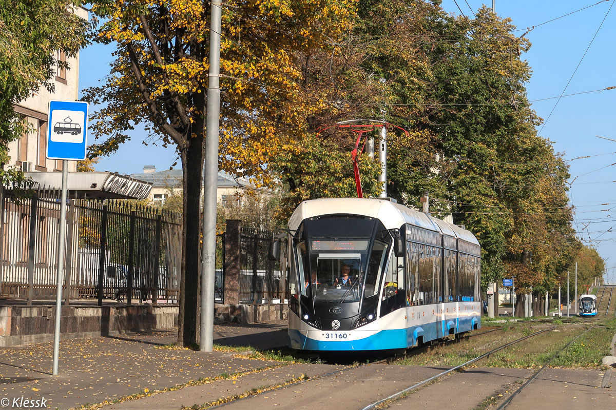 Москва, 71-931М «Витязь-М» № 31160