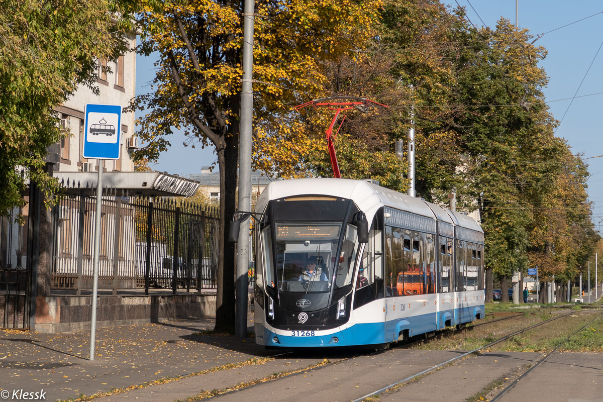 Москва, 71-931М «Витязь-М» № 31268