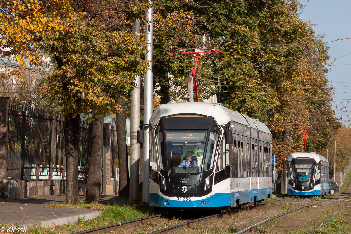 Москва, 71-931М «Витязь-М» № 31256