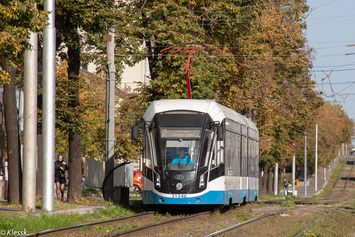 Moscova, 71-931M “Vityaz-M” Nr. 31246