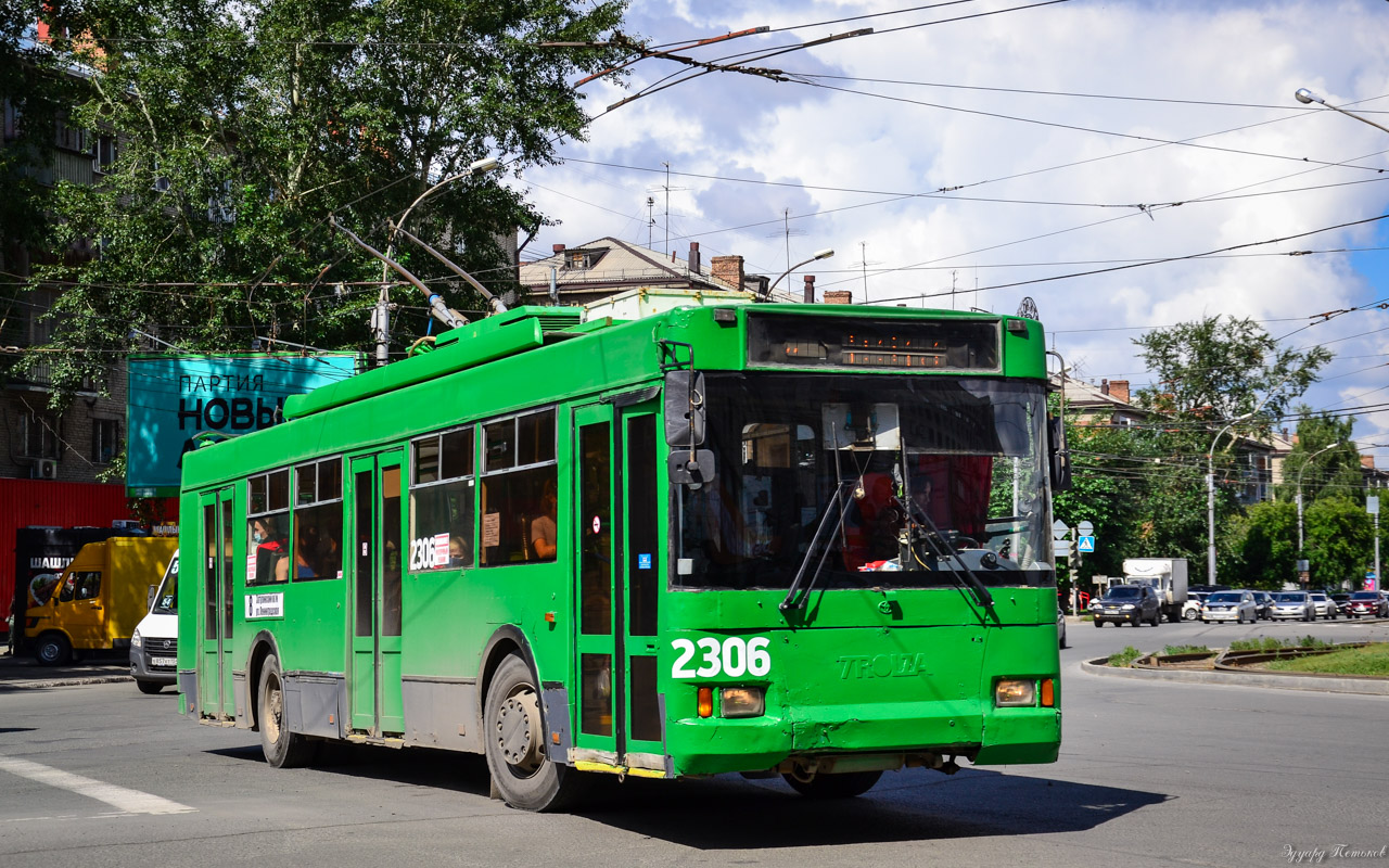 Новосибирск, Тролза-5275.05 «Оптима» № 2306