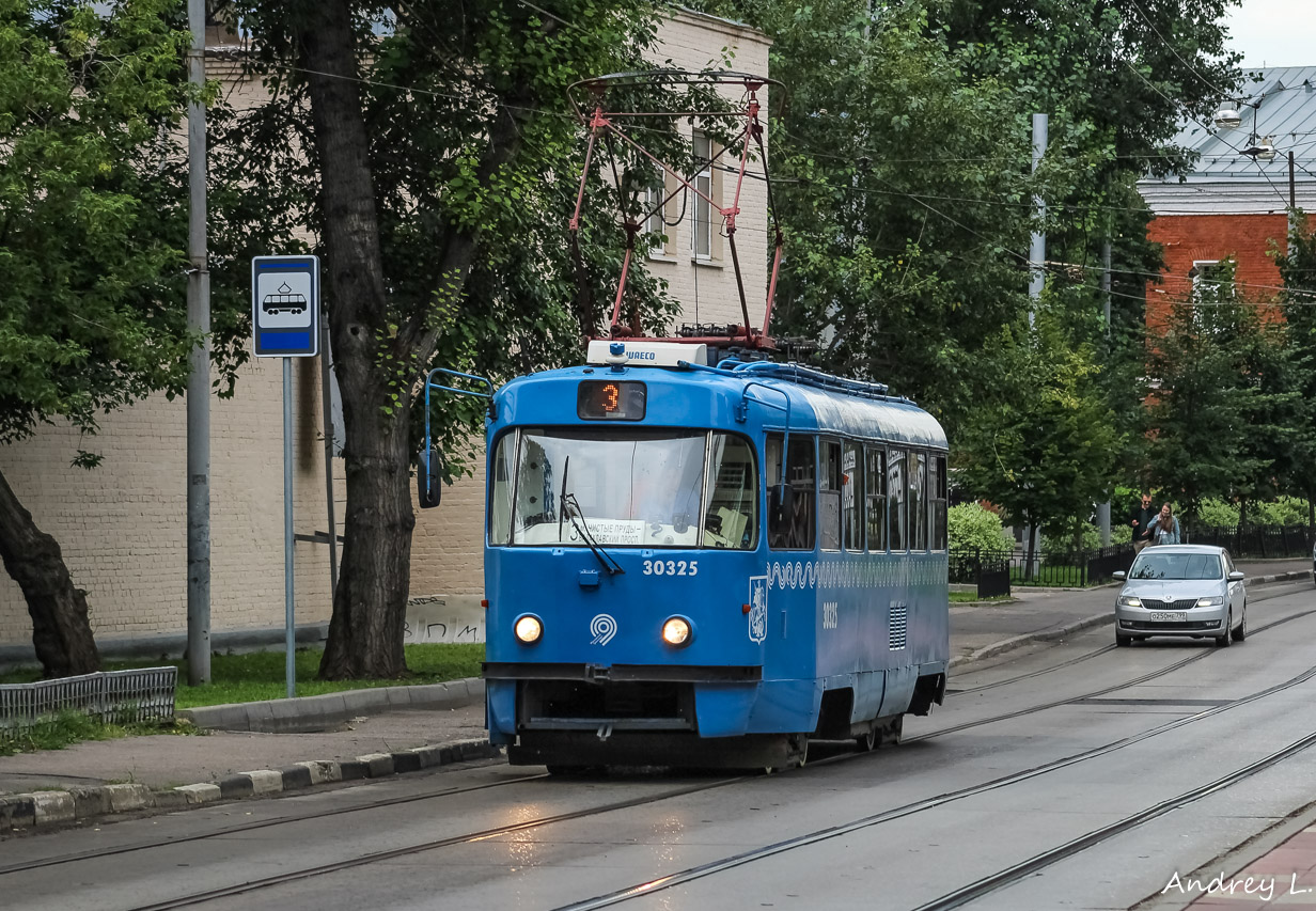 Moscova, MTTA Nr. 30325
