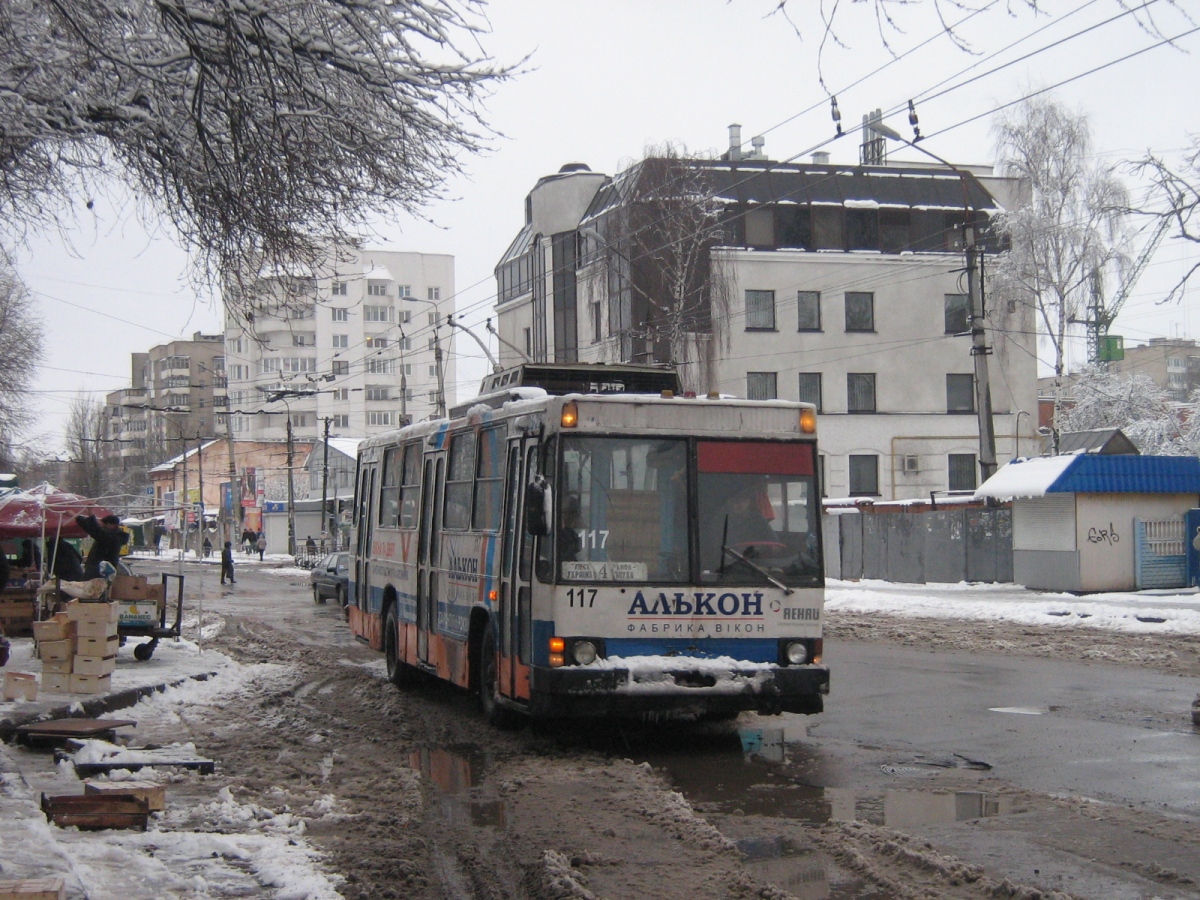 Тернополь, ЮМЗ Т1Р (Т2П) № 117