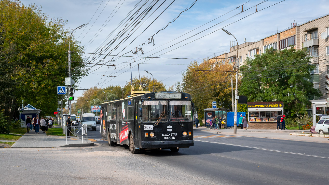 Рязань, ЗиУ-682Г-012 [Г0А] № 3070