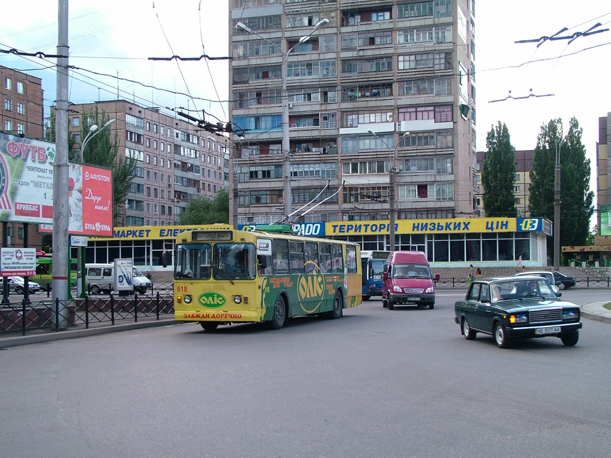 Кривой Рог, ЗиУ-682Г [Г00] № 618