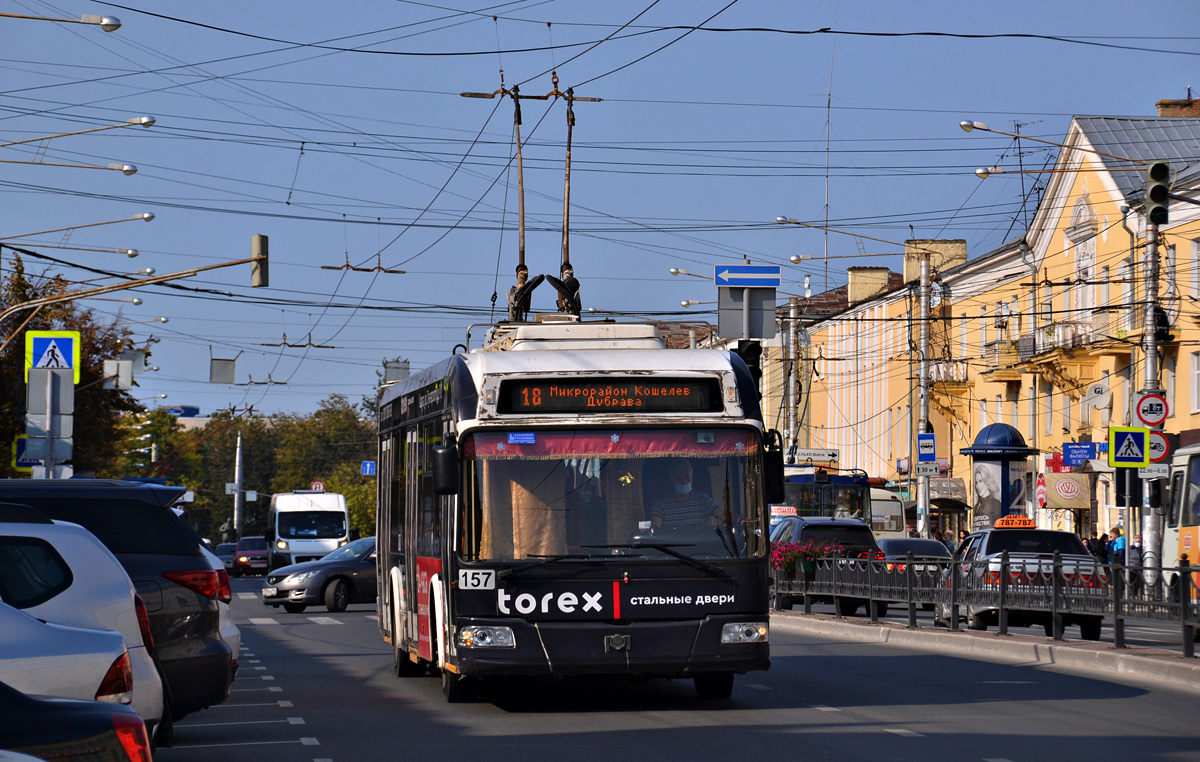 Kaluga, BKM 321 Nr. 157