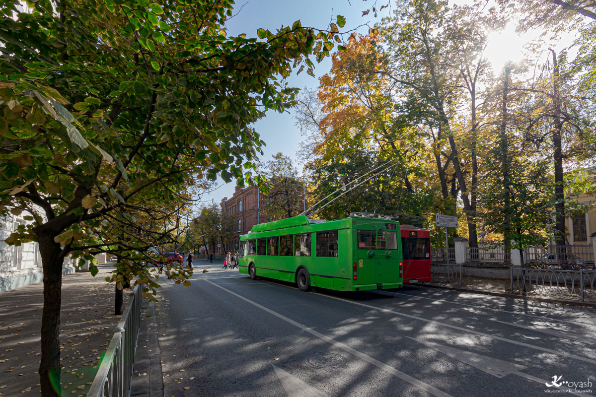 Казань, Тролза-5275.03 «Оптима» № 1458