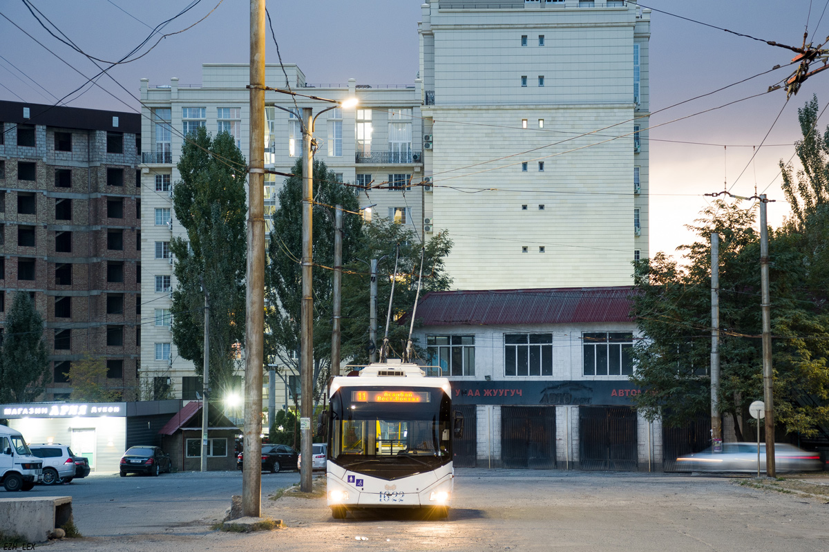 Бишкек, БКМ 321 № 1622